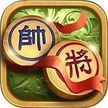 象棋高手对弈v1.1.8解锁会员象棋残局教学对弈工具